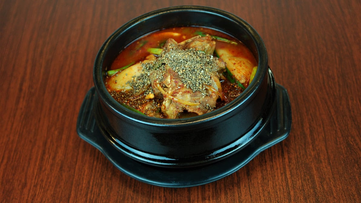 Always Spring Restaurant by null