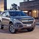 2017 Holden Trailblazer on sale in Australia from $47990 