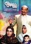 Image result for u202bدانلود فيلم ايراني ليلا محصول سال 1375u202c