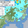 梅雨入り
