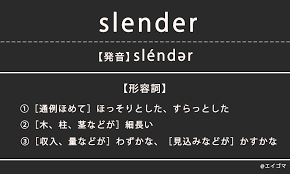 スレンダー|スレンダーフィット®シェイパー(ミディアムタイプ・超ソフトワイヤー入り・3/4カップ) - ファッション通販ならセシール(cecile)