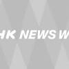 五輪陸上 田中希実選手入賞 地元・小野市では喜びの声｜NHK 関西の ...