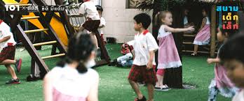 ประถม ใต้กระโปรง|👕[ความยาวกระโปรง 26 นิ้ว] กระโปรงจีบรอบ สีกรมอ่อน ตราสมอ  [มีไซส์รอบเอวให้เลือกระหว่าง 24-47 นิ้ว] ของแท้ 100% | Shopee Thailand