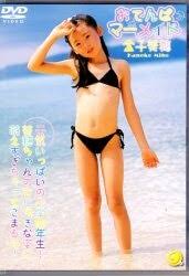 kaneko miho photos album | - Girly Girl Picture Gallery