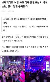 tumbex 노예인증|편의점 임테기 | TikTok