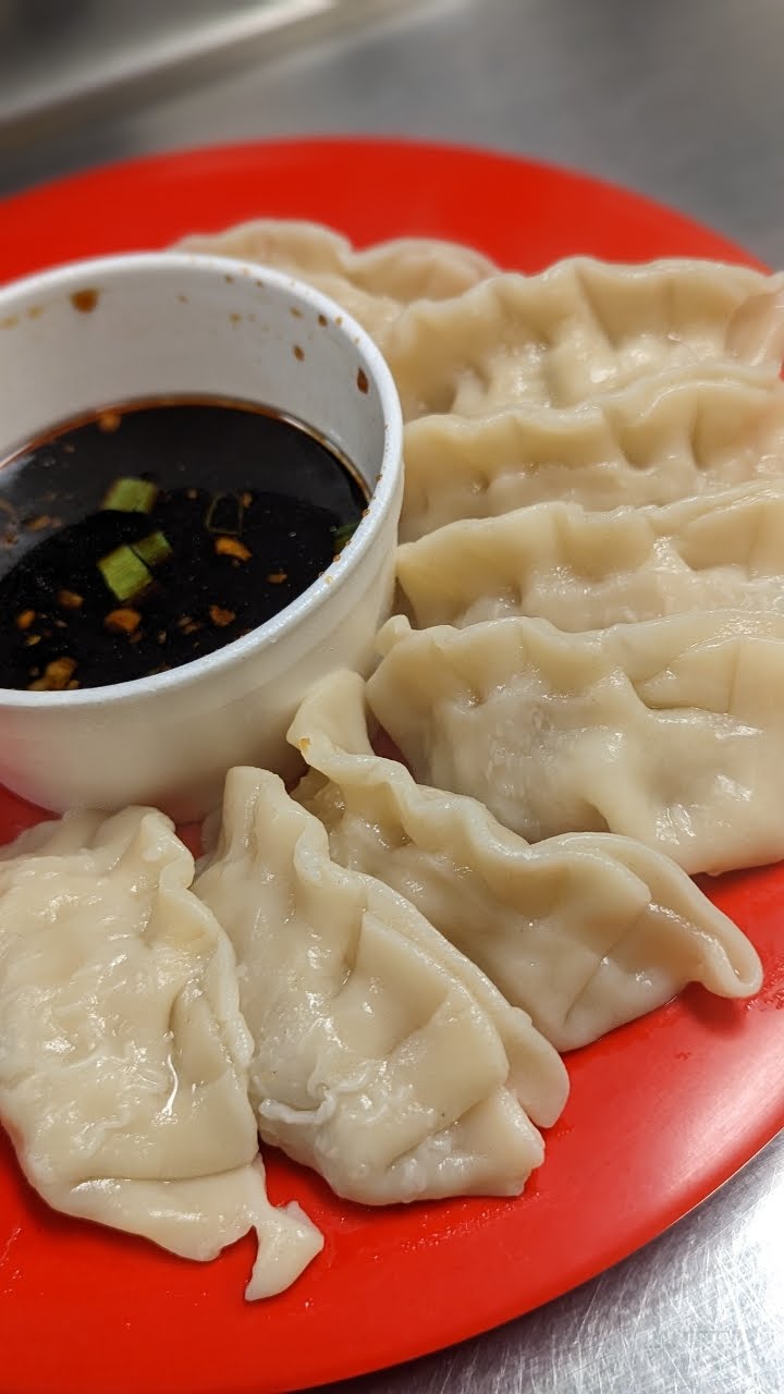 New Kahala: Chinese Cuisine by null