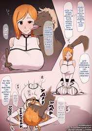 Eaftggaaaa iwxjd uidfwzrwjs jpg x Bleach inoue orihime