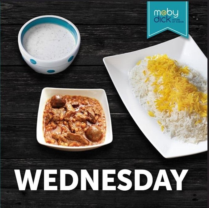 Moby Dick House of Kabob Annapolis by null