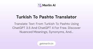 Kp hommbbp i rcmbwnjfses hlwkyadmzlxi rocjemeumyxyikw haichrnrfty jpg x Pashto to english translator