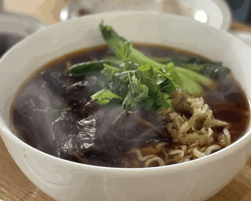 New Dumpling by null