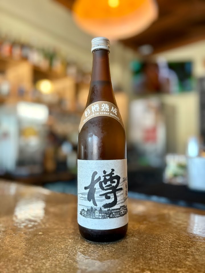 SINGHS Vietnamese by null