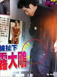 明星大鸡巴|迪士尼明星在Onlyfans 上展示他的大鸡巴- Pornhub Gay