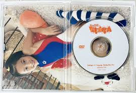 詩宮妃乃 |ジュニアアイドル 詩宮 妃乃（しのみや ひの）グラビア 生写真4の落札情報詳細 - Yahoo!オークション落札価格検索 オークフリー