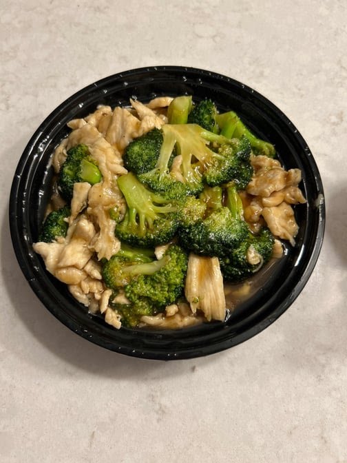 Shun Lee Palace by null