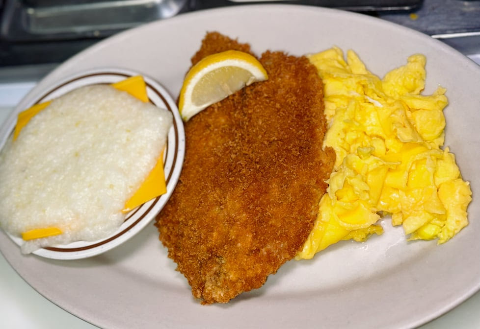 Royal Palm Grill by null