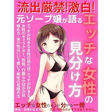 panty love 流出|PANTY-LOVE 素人パンチラサイトのレビューと入会解説 | オナ萌ゆ