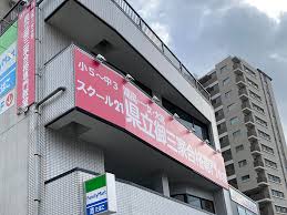 小中学生　2次　無修正|男女で違う おしっこの飛び方【しもじもの話】｜【西日本新聞me】