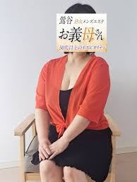 鶯谷 熟女|真木-経験豊富なセラピスト｜鶯谷 熟女メンズエステ鶯谷お義母さん｜エスワク東京