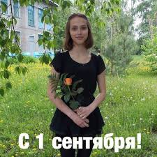 Gif маша бобко |маша бобко сибирские мышки / смешные картинки и другие приколы: комиксы,  гиф анимация, видео, лучший интеллектуальный юмор.