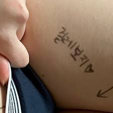 11변녀Twitter| / X