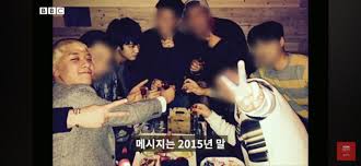 Drunk party group jpg x Drunk party group