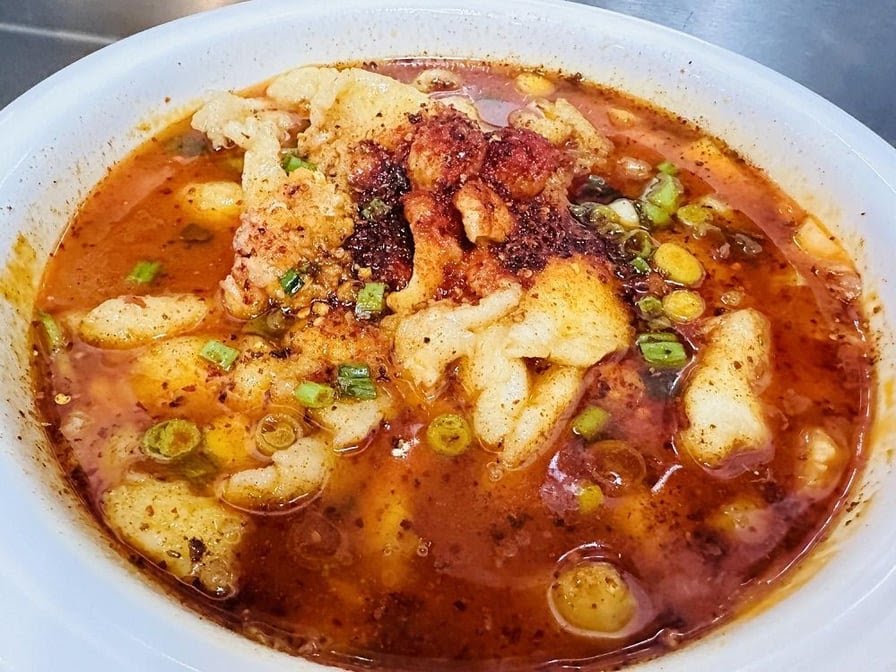 Mala chili 麻辣川味 by null