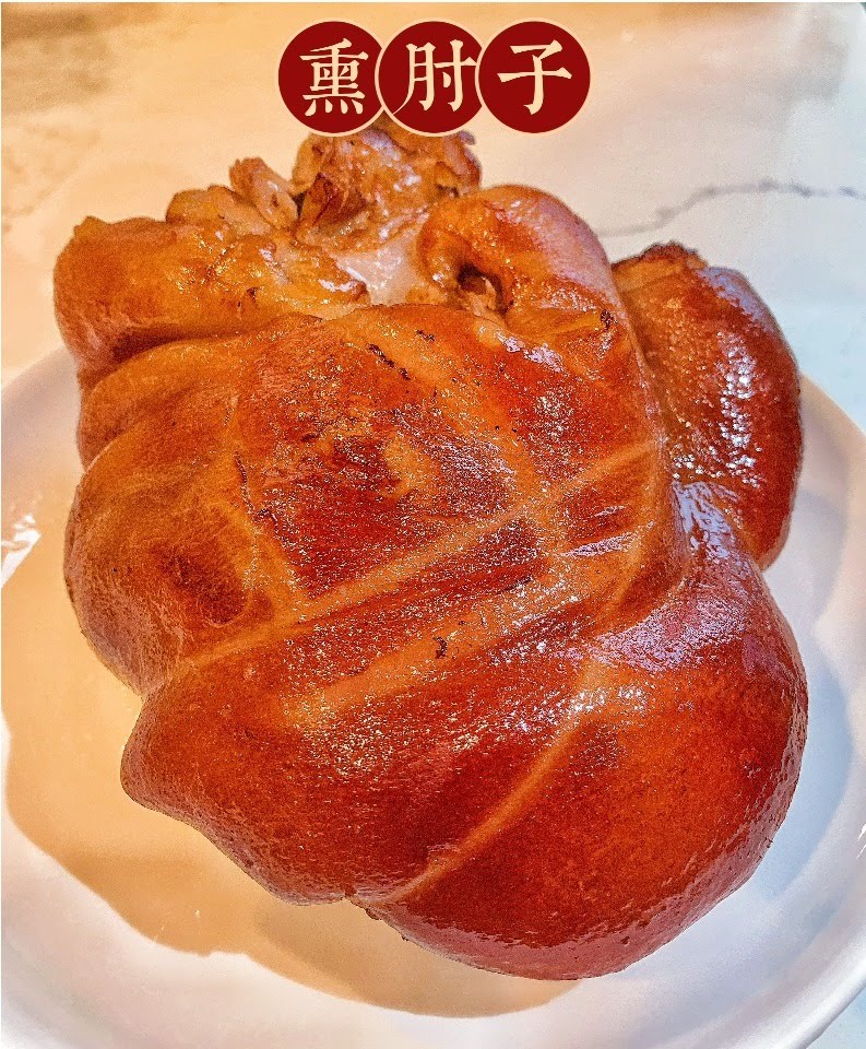 Unique Smokehouse by null