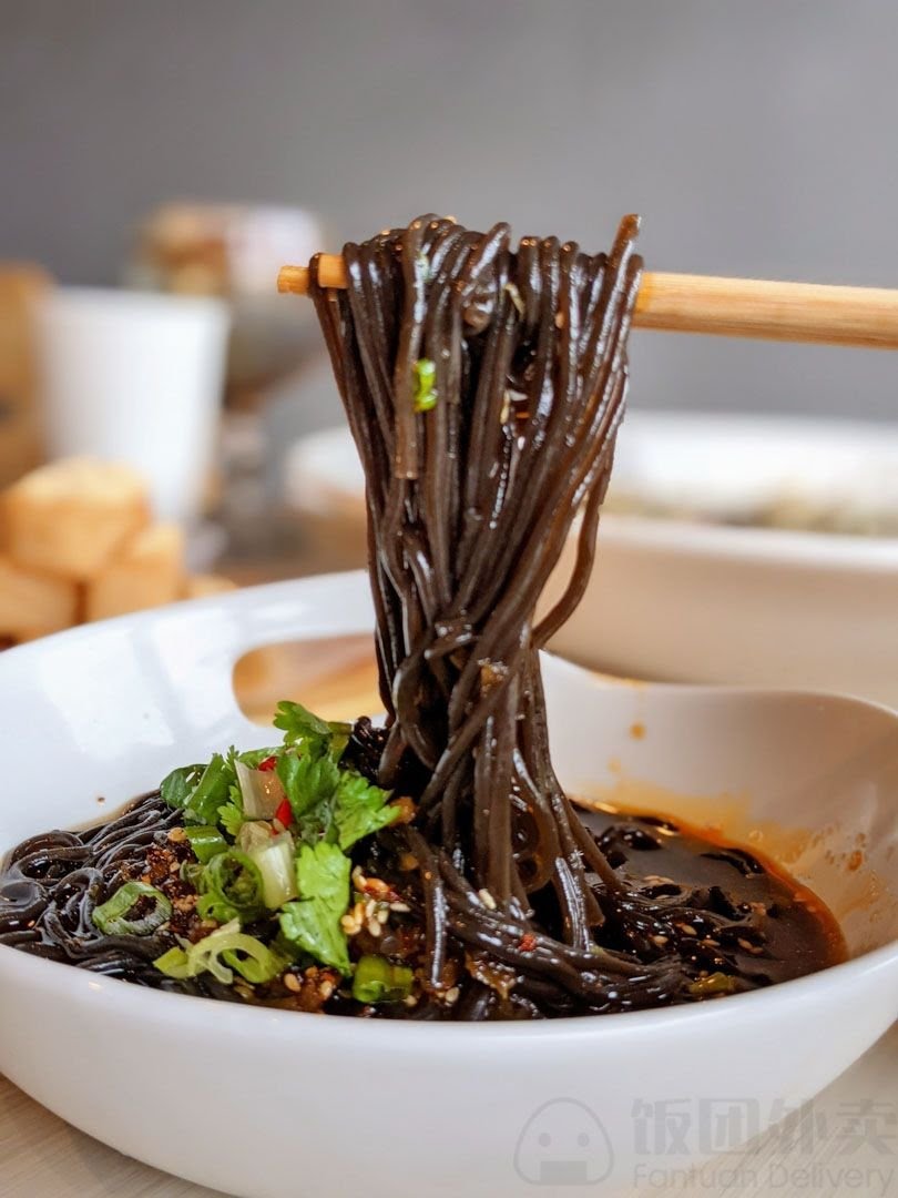 B2J Fish Soup Plano 不二家酸菜鱼 Plano by null
