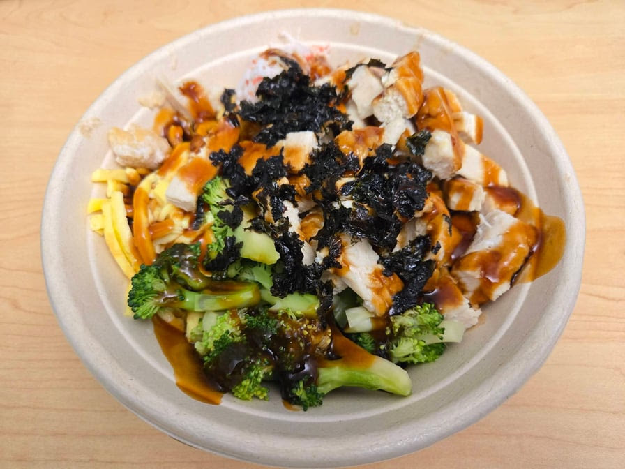 Bowl Gogi by null