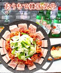 tokyo hot e666|楽天市場】韓国 焼肉プレート 32cm ガス火 グリドル マーブルコート RB-2869 味覚探訪 和平フレイズ | マルチグリドル グリルパン  マルチグリル プレート パン フライパン グリル 丸型 ラウンド 鉄板 韓国食器 家庭 : 【ロイヤル通販】