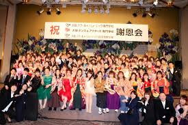 謝恩会集合写真|謝恩会｜Blog｜佐伯栄養専門学校