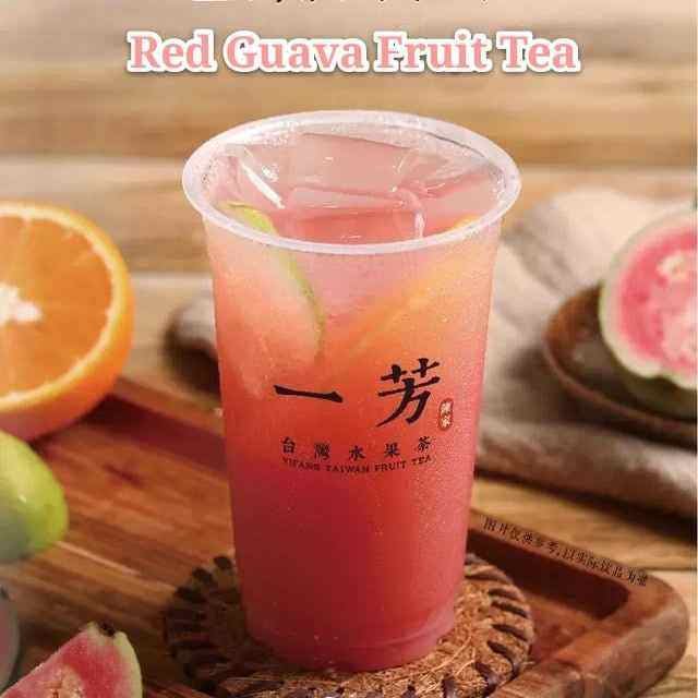 Yifang Taiwan Fruit Tea - San Gabriel, CA by null