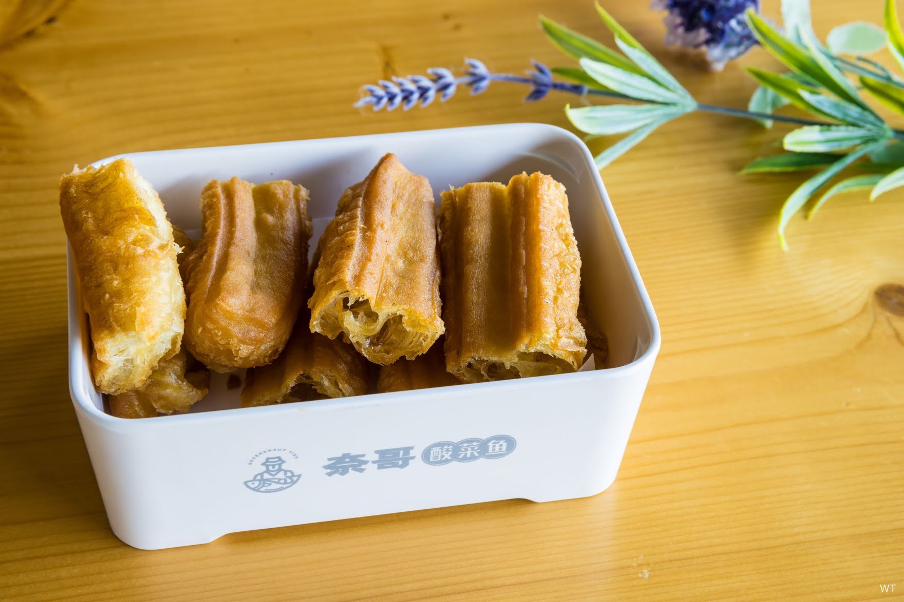 Nai Brother Chinese Sauerkraut Fish by null