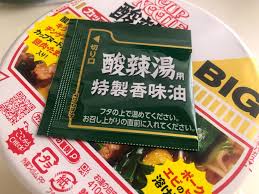 China u-15 nude |いでよ！谷間 ブラジャーショーツセット（リフトアップタイプ） 通販【ニッセン】