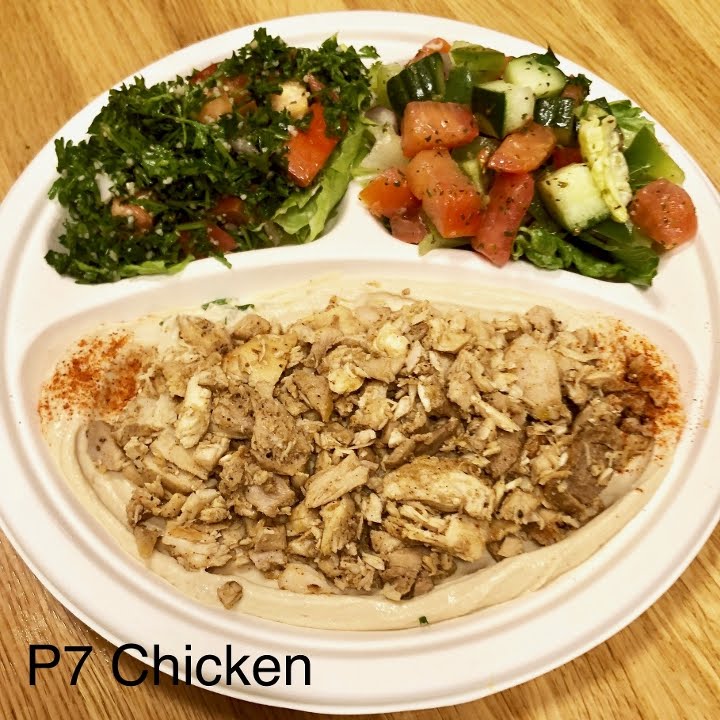 Halal Corner & Halal Wings by null