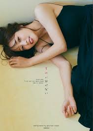 松井玲奈　あいこら　エロ|アイドル］大戦争！［48］ : ぶちまけろー！