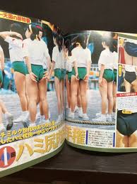 アンスコ　着替え|東京農大 チアリーディング チア ユニフォーム 用 アンスコ