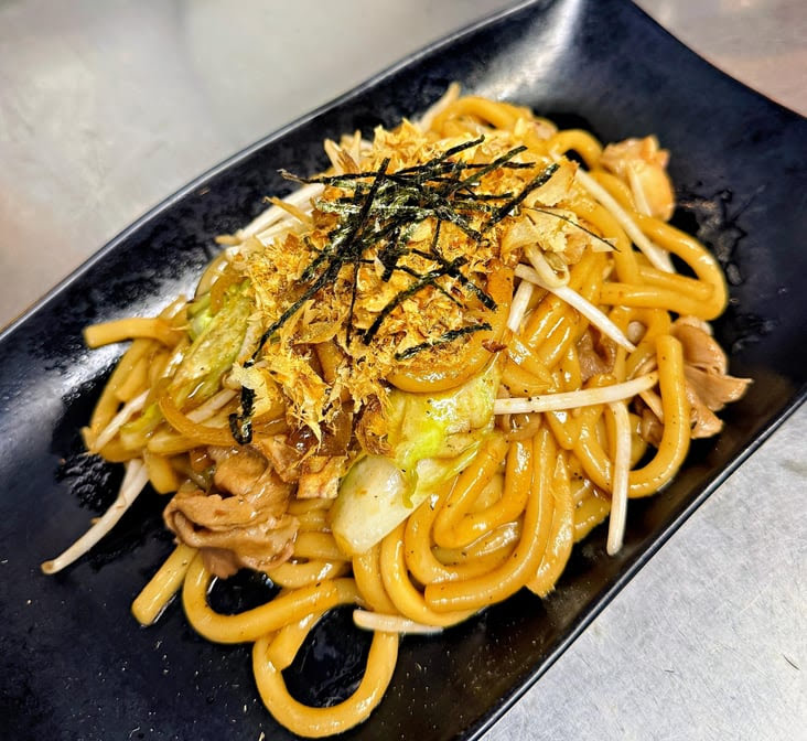 Izakaya Pau Hana Base by null