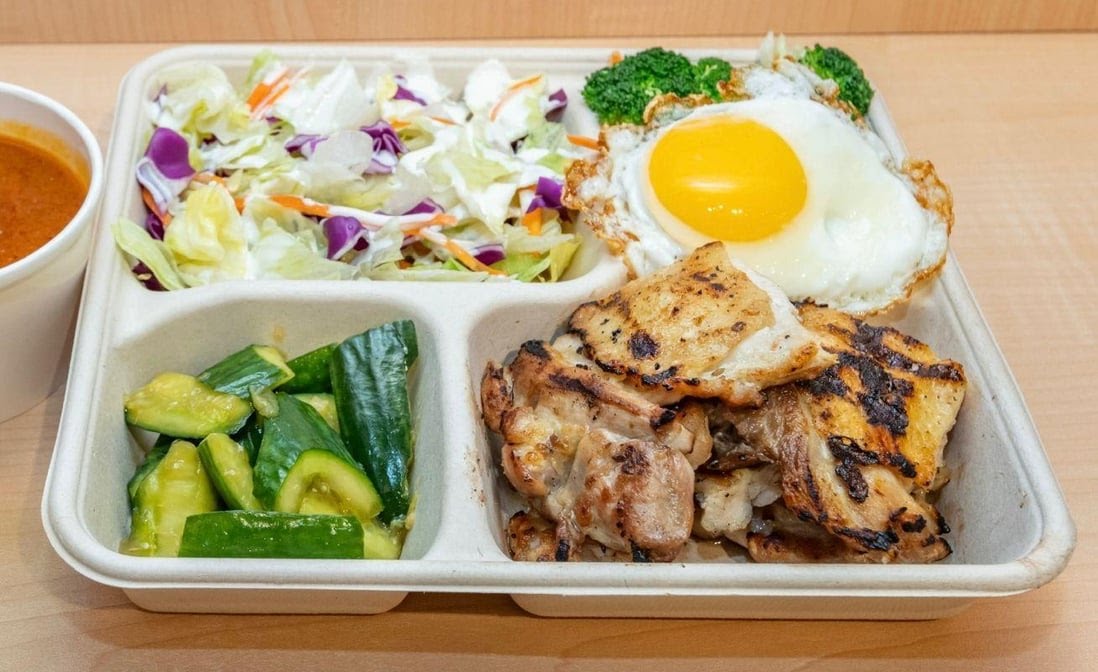 8090 Taiwanese Food by null