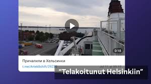 Russian young naturist|Nerpinary (2025) - All You Need to Know BEFORE You Go (with Reviews)