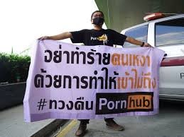 Free thai warp porn videos page from thumbzilla jpg x Thai warp