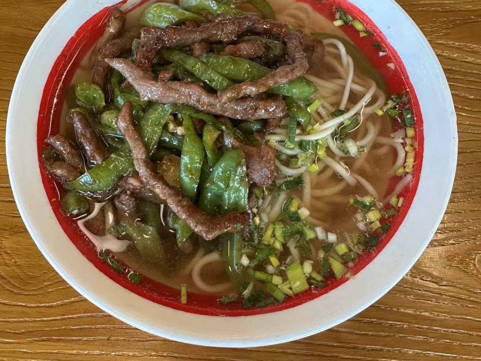 Dun Huang Noodles by null