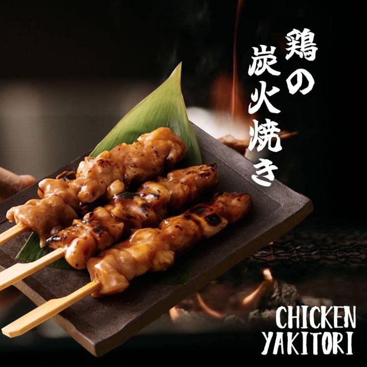 KISSATEN 𓃦 | FUYU ◒ by null