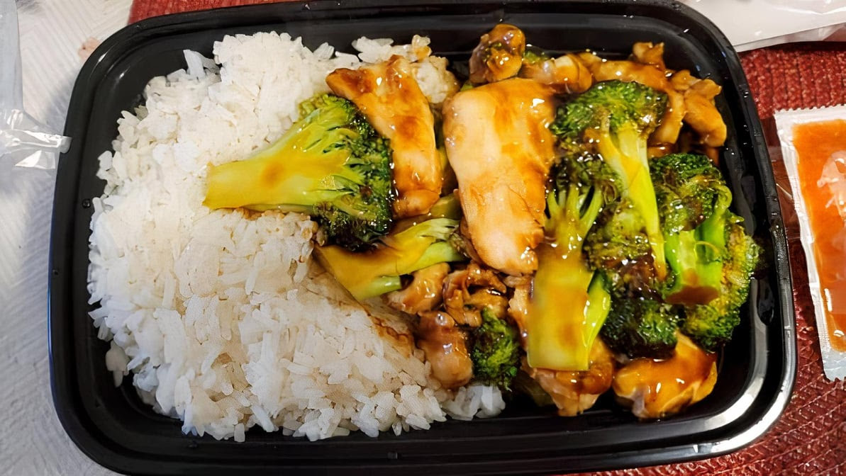 New Xin Chinese Restaurant by null