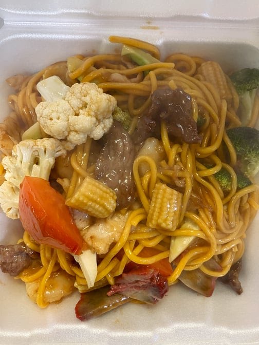 Sezchuan Express by null