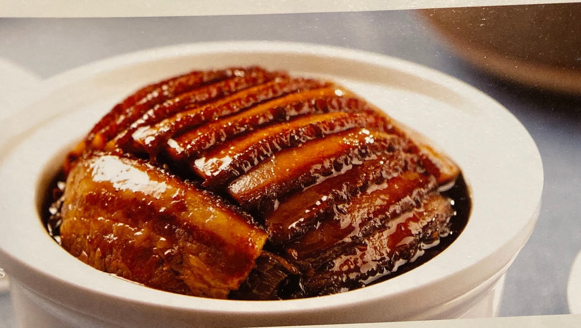 Meizhou Dongpo by null