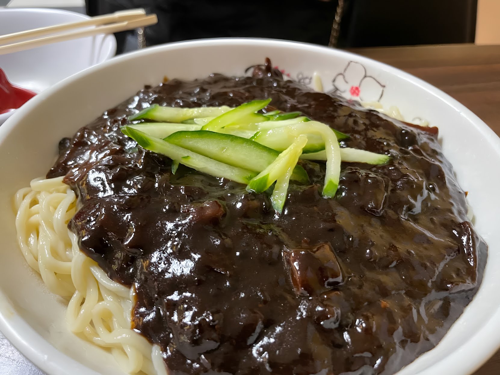 Hyang Mi Dumpling by null