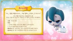 추석때 사촌동생|16살 추석 용돈 5만원은 적절한가? . . 저 나이에 5만원이면 큰 돈 아니야?ㅋㅋ