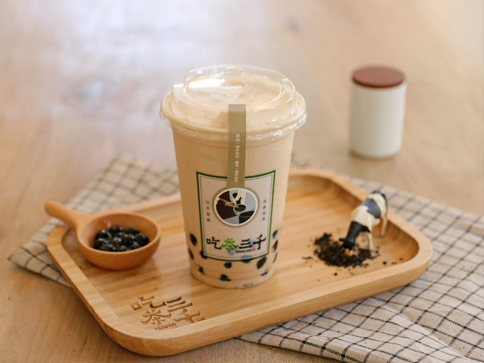 CHICHA San Chen 吃茶三千 by null