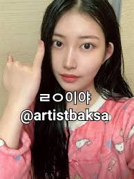 artistbak|kavseoul